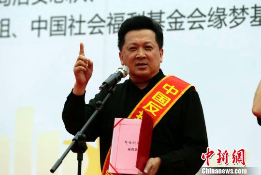 6月1日，北京反拐宣傳活動在朝陽公園舉行，郁鈞劍在活動現場講話。　李慧思 攝