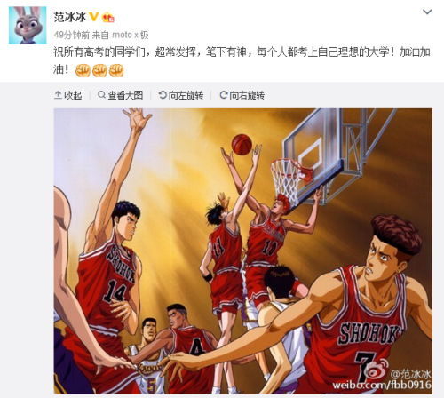 點擊進入下一頁