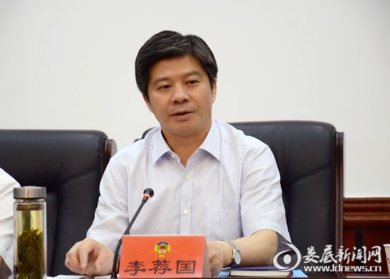 婁底市政協召開專題會議探討“高鐵經濟”