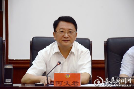 婁底市政協召開專題會議探討“高鐵經濟”