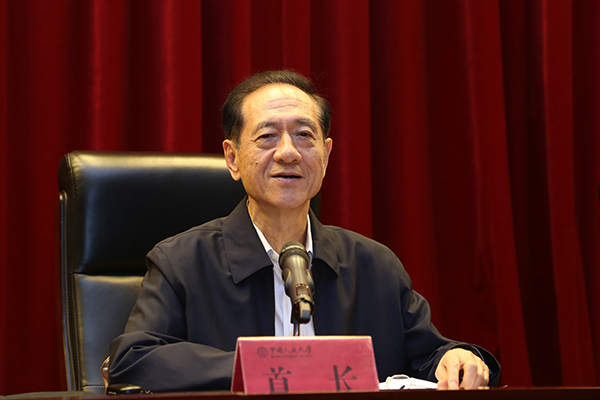 全國政協副主席、九三學社中央主席韓啟德出席學員論壇暨結業式并講話