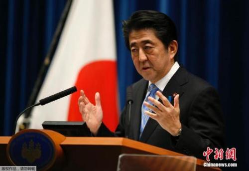 安倍指責駐日美軍女兵酒駕事件“荒謬絕倫”