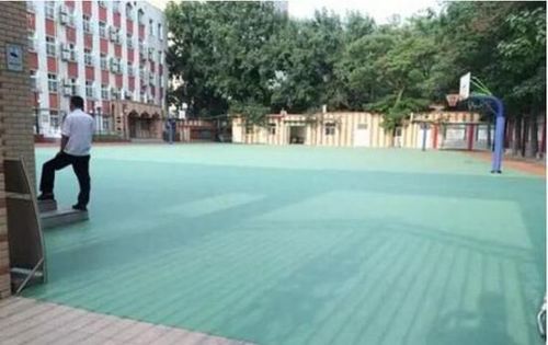 北京市第二實(shí)驗(yàn)小學(xué)白云路分校操場。