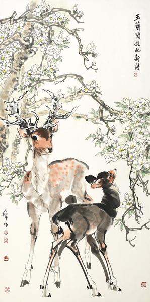 《玉蘭聞放化新詩(shī)》138cmX69cm