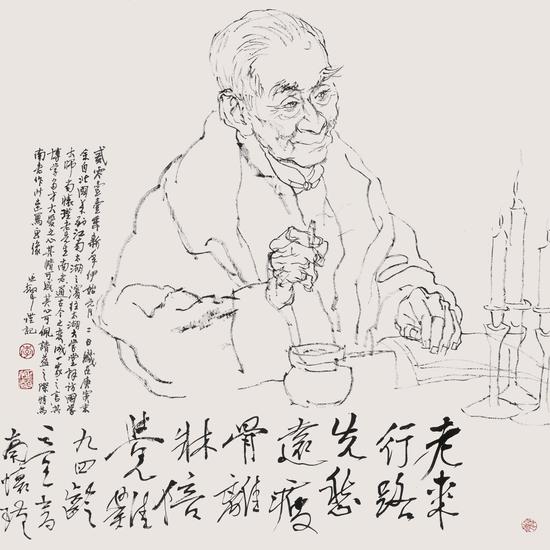 87.南懷瑾先生像_68cm×68cm