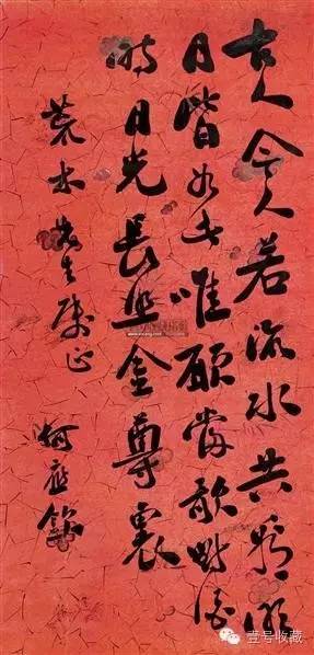民國年間，一批風云人物被冠上了外號 (3)