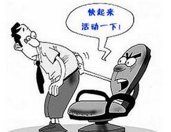 久坐人群 如何才能全方面預防痔瘡？