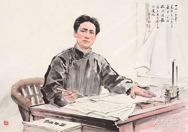 激揚(yáng)文字 楊之光、鷗洋 中國畫 96cm×137cm1978年 中國國家博物館藏