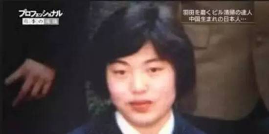 中國大媽靠打掃衛生被評為日本