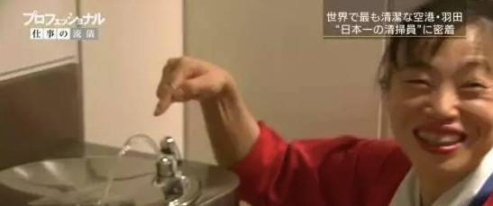 中國大媽靠打掃衛(wèi)生被評(píng)為日本