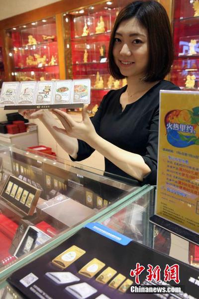 產品鮮艷的色彩展現了來自拉美的熱情奔放，跳躍的線條充滿活力，寓意現代奧運更快、更高、更強的理念。