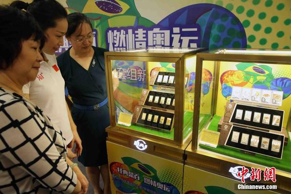 每件套裝內設計有5款不同的里約奧運元素圖案，涵蓋了里約奧運會吉祥物、會徽、運動項目等。