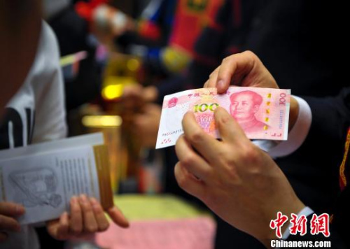 點擊進(jìn)入下一頁