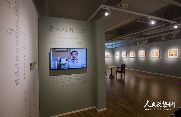 展覽現場14_副本