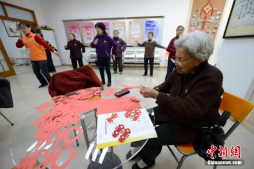 點(diǎn)擊進(jìn)入下一頁