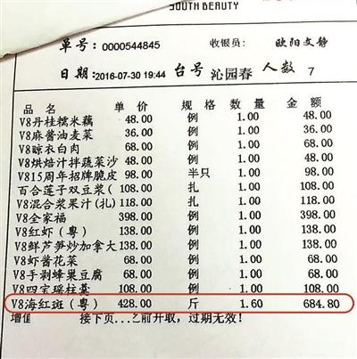 點擊進(jìn)入下一頁