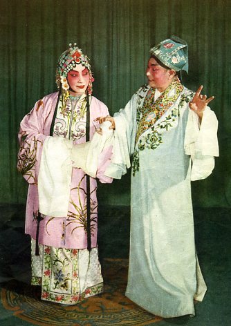 梅蘭芳在昆曲《牡丹亭》“驚夢”一折中飾演杜麗娘