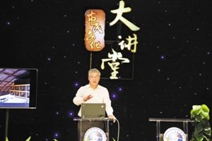“深圳的博物館美術館應加強與公眾的聯(lián)系”