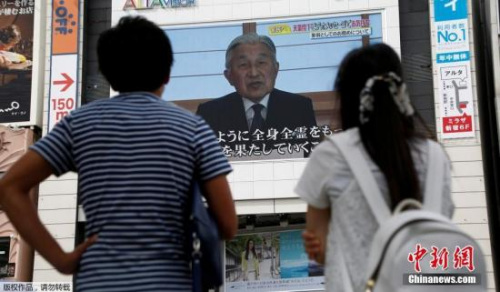 日本86.6%民眾接受天皇生前退位 稱可立即推動