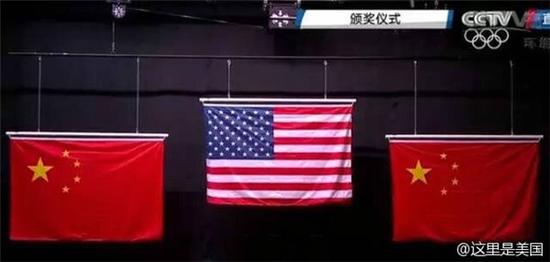 不僅中國國旗，里約奧運(yùn)會(huì)美國國旗也是錯(cuò)的