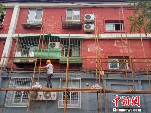 點(diǎn)擊進(jìn)入下一頁