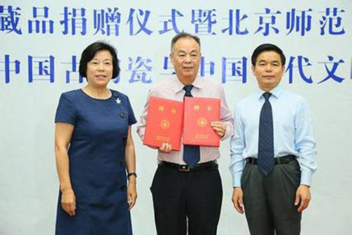 邱季端回應捐贈北師六千件陶瓷:沒看就質疑不公平
