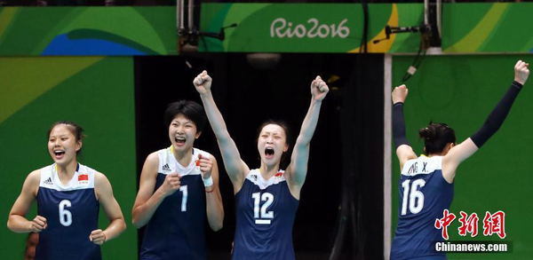 中國女排苦戰5局勝東道主 晉級里約奧運會四強2
