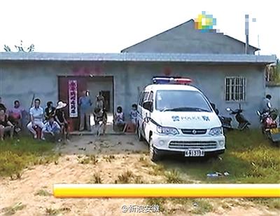 女孩太陽穴中槍“被當(dāng)成兔子誤殺”？