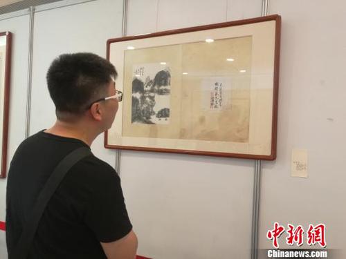 齊白石、黃賓虹等名家真跡現(xiàn)身江西南昌