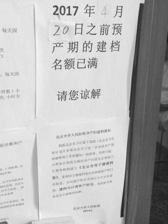 點擊進入下一頁