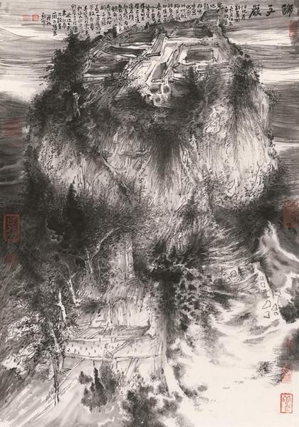 常朝暉 獅子巖