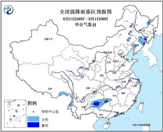 點擊進入下一頁