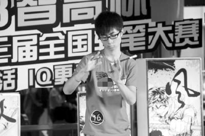 點(diǎn)擊進(jìn)入下一頁