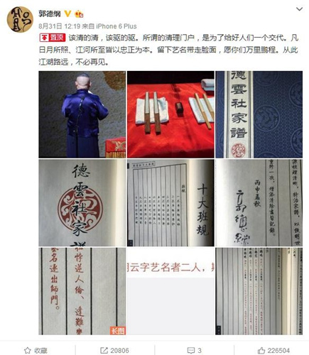 點(diǎn)擊進(jìn)入下一頁