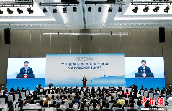 9月5日，二十國集團領導人第十一次峰會閉幕后，國家主席習近平在杭州國際博覽中心會見中外記者。 <a target='_blank' href='http://www.chinanews.com/'>中新社</a>記者 杜洋 攝