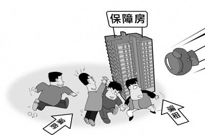 人民視覺