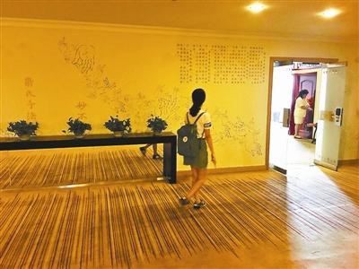 交2萬元徒手揉臉就能整形？