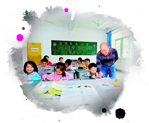 點(diǎn)擊進(jìn)入下一頁