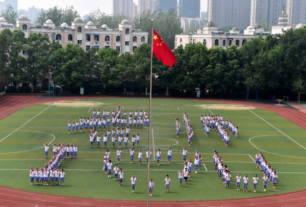 教師節快樂！2