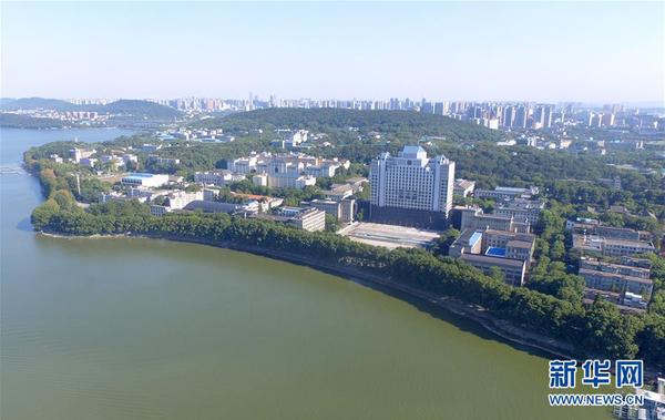 武漢大學爆破拆除一高層教學樓4
