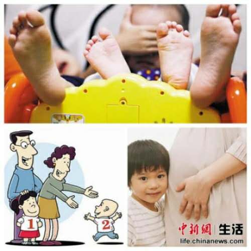點擊進(jìn)入下一頁