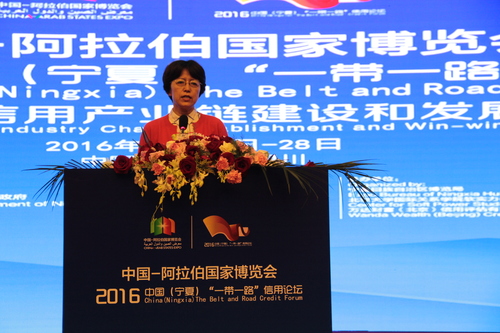 中國人民大學財政金融學院教授吳晶妹