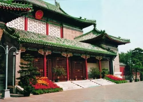 國務院小禮堂外觀