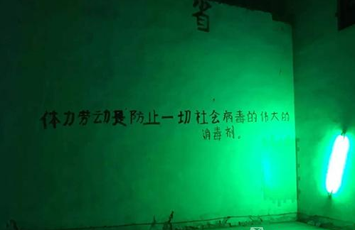 道滘藝術節現場