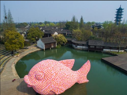烏鎮藝術節 弗洛倫泰因?霍夫曼《浮魚》