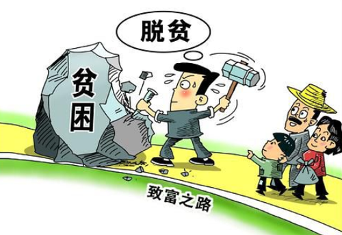 QQ瀏覽器截屏未命名