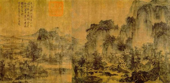 李成 《茂林遠岫圖》