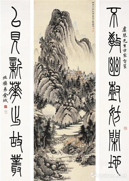 附圖9、金城 1921年作 秋林萬壑圖書法對聯