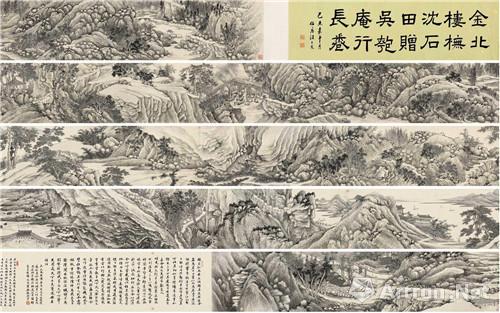 附圖12、金城 己末（1919）年作 摹沈石田贈吳匏庵行卷 手卷