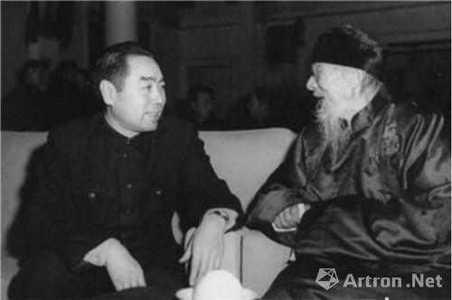 附圖15、周恩來和齊白石交談